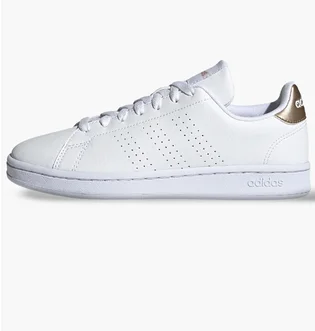 Кроссовки женские Adidas Essentials Advantage Casual Shoes White Gw4845