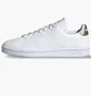 Кроссовки женские Adidas Essentials Advantage Casual Shoes White Gw4845