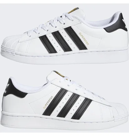 Кроссовки детские Adidas Superstar C White FU7714