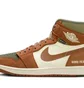 Кросівки чоловічі Air Jordan 1 High Element Gore-Tex Sand Coffee Brown DB2889-102