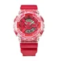 Часы унисекс Casio G-Shock Limited Edition Lucky Drop GA-110GL-4AER