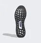 Кросівки унісекс Adidas Ultraboost 1.0 Dna Running Shoes White Gy9134