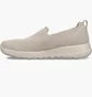 Кеды женские Skechers Go Walk Joy Sensational Day Walking Shoes Beige 124187-TPE