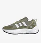 Кросівки чоловічі Adidas Originals Zx 22 Boost Olive Gx2040