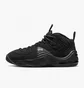 Кроссовки мужские Nike Air Penny 2 X Stüssy Black DQ5674-001