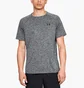 Футболка чоловіча Under Armour Tech 2.0 Short Sleeve Tee Grey 1326413-002