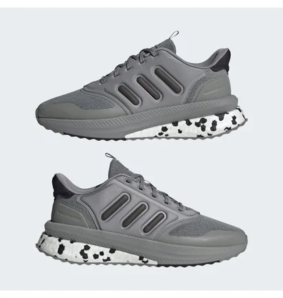 Кросівки чоловічі Adidas X_Plrphase Shoes Grey IG4769