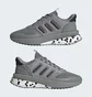 Кросівки чоловічі Adidas X_Plrphase Shoes Grey IG4769