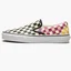 Кеды унисекс Vans Classic Slip On Beige/Black VN0A4U381HP