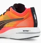 Кроссовки унисекс Puma Deviate Nitro Elite Fireglow Running Shoes Yellow 377603-01