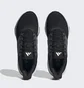 Кроссовки мужские Adidas Ultrabounce Running Shoes Black Hp5796