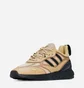 Кроссовки мужские Adidas Zx 2K Boost 2 Beige Gy8516