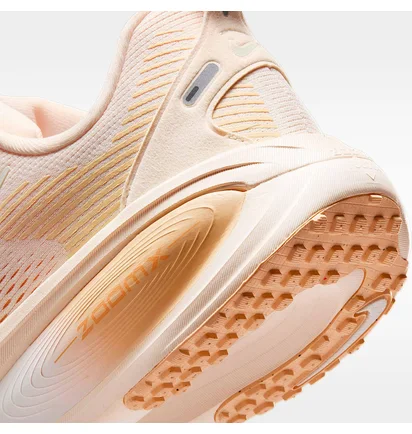 Кросівки жіночі Nike Air Zoom Vomero 18 Beige HM6804-800