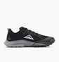 Кроссовки мужские Nike Mens Trail Running Shoes Black Dh0649-001