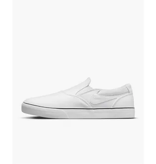 Кроссовки унисекс Nike Sb Chron 2 Slip White DM3495-100