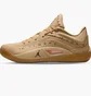 Кросівки чоловічі Air Jordan Zion 4 Beige FB1803-200