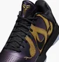 Кросівки чоловічі Nike Kobe 5 Protro Violet IB4481-500