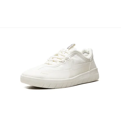 Кроссовки унисекс Nike Sb Nyjah Free 2 White BV2078-109