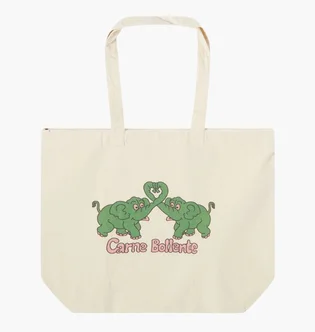 Сумка женская Carne Bollente Elefun Beige AW23BAG0101-BEIGE