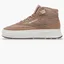 Кроссовки женские Reebok Club C Geo Mid Brown Gv7035