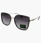 Солнцезащитные очки женские Moratti Light Blue/Violet 2289-C5