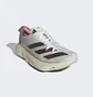 Кроссовки унисекс Adidas Adizero Adios Pro 3 Shoes Grey Gv7067