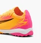 Сороконожки мужские Puma Ultra Match Turf Trainer Soccer Cleats Yellow 107757-03