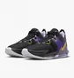 Кросівки унісекс Nike Lebron Witness 7 Basketball Shoes Black Dm1123-002