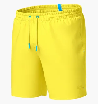 Шорти чоловічі Arena Solid Yellow 007137-350