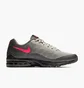 Кроссовки мужские Nike Air Max Invigor Grey/Black CD1515-002