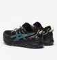 Кросівки чоловічі Asics Gel-Sonoma 7 Gtx Black 1011B593-001