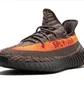 Кроссовки мужские Adidas Yeezy 350 Brown HQ7045