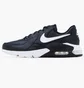 Кроссовки мужские Nike Air Max Excee Black DB2839-002