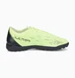 Сороконожки мужские Puma Ultra Play Olive 106909-01