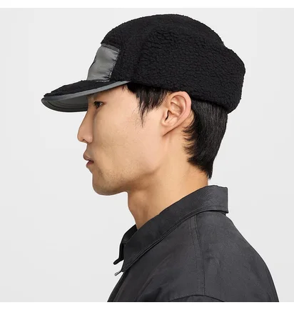 Кепка мужская Nike Sherpa Cap Grey FZ2111-010