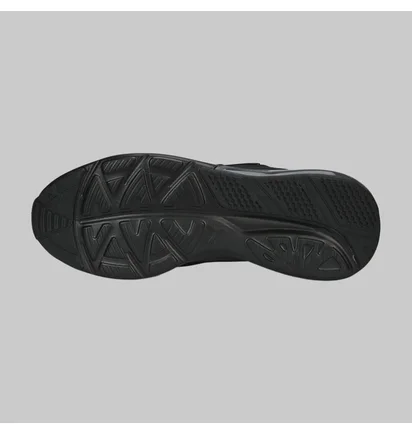 Кросівки чоловічі Puma Cell Vive Intake Black 37790501