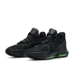 Кроссовки унисекс Nike Lebron Witness Vi Black Cz4052-004