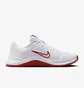 Кроссовки мужские Nike Mc Trainer 2 White DM0823-101