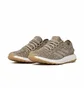 Кроссовки женские Adidas Pureboost Brown S81992