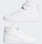 Кросівки унісекс Adidas Forum Mid White FY4975