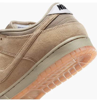 Кроссовки мужские Nike Sb Dunk Low Beige HJ0367-200