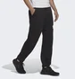 Штаны мужские Adidas Sportswear Future Icons Logo Graphic Pants Black H39796