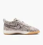 Кроссовки мужские Nike Book 1 Leather Python Beige/Grey HJ5352-100