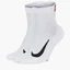 Шкарпетки унісекс Nike Court Multiplier Max White (2 пари) Cu1309-100
