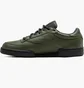 Кроссовки мужские Reebok X Obey Club C 85 Green RMIA04VC99LEA00K5510