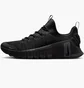Кросівки чоловічі Nike Free Metcon 6 Black FJ7127-003