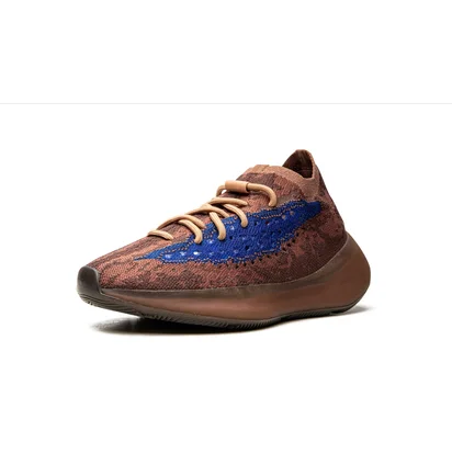 Кроссовки мужские Adidas Yeezy Boost 380 Brown FZ4986