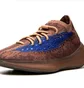 Кроссовки мужские Adidas Yeezy Boost 380 Brown FZ4986
