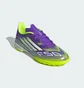 Сороконожки детские Adidas F50 League Violet JI0000