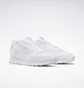 Кроссовки унисекс Reebok Glide White Gz2321